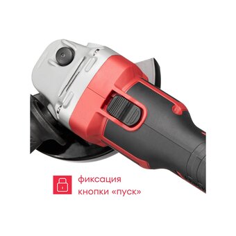 УШМ Boxbot AG-20B (900976.AG-20B-2) 2 АКБ 4.0 А/ч, в кейсе +ЗУ   УШМ Boxbot AG-20B (900976.AG-20B-2) 2 АКБ 4.0 А/ч, в кейсе +ЗУ