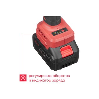 УШМ Boxbot AG-20B (900976.AG-20B-2) 2 АКБ 4.0 А/ч, в кейсе +ЗУ   УШМ Boxbot AG-20B (900976.AG-20B-2) 2 АКБ 4.0 А/ч, в кейсе +ЗУ