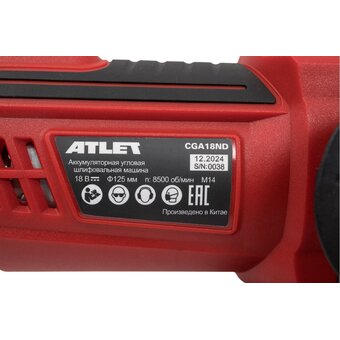  УШМ ATLET CGA18ND АКБ+ЗУ 