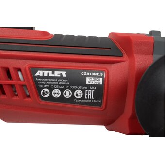  УШМ ATLET CGA18ND.9 без АКБ и ЗУ 