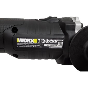  УШМ WORX Professional WU809.3 АКБ+ЗУ 