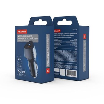  Автомобильное зарядное устройство Rexant 16-0246 черное 