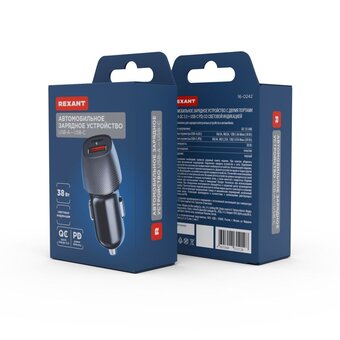  Автомобильное зарядное устройство Rexant 16-0242 черное 