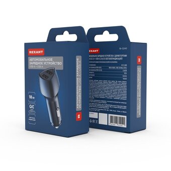  Автомобильное зарядное устройство Rexant 16-0240 черное 
