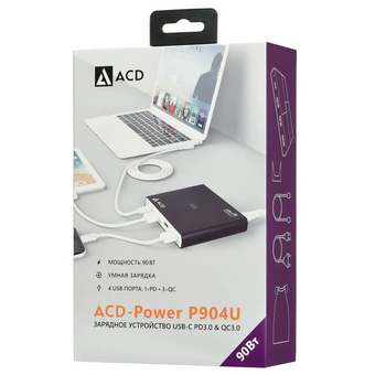  Зарядное устройство ACD ACD-P904U-V1B 