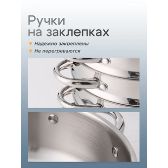  Мантоварка ZEIDAN Z-501112 d28см 5,5л нерж 