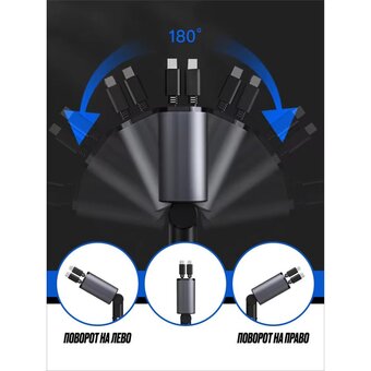  Автомобильная зарядка SmartiNext АPC-XH-X11 черный 