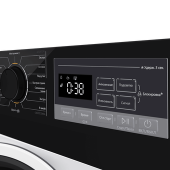 Сушильная машина MAUNFELD MFDM168WH03B   Сушильная машина MAUNFELD MFDM168WH03B