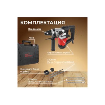  Термовоздуходувка WORTEX HG 6020-1 (0334327) 