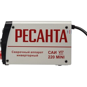  Сварочный аппарат инверторный Ресанта САИ VI7220 Mini 