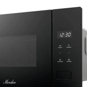  Встраиваемая микроволновая печь MONSHER MMH 1115 Noir High-Tech черный 