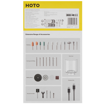  Гравер HOTO HFE0018GL 12V Rotary Tool Kit Pro 