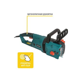  Электропила ТАЙГАНА ECS2016 