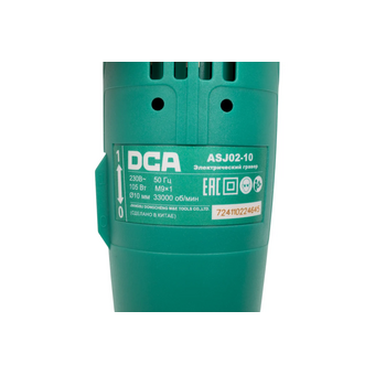  Гравер DCA ASJ02-10 105 Вт 