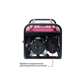 Генератор бензиновый Boxbot BGA 3000E (902210.BGA-3000E-2)   Генератор бензиновый Boxbot BGA 3000E (902210.BGA-3000E-2)