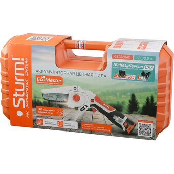  Цепная пила Sturm! CSC1204C АКБ+ЗУ 