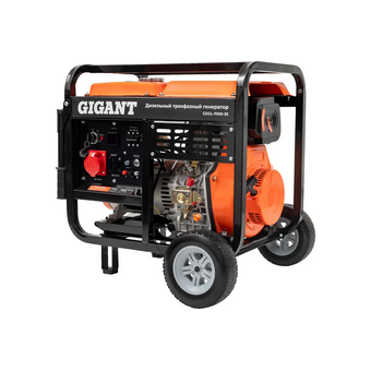  Дизельный генератор Gigant GDGL-7000-3E 