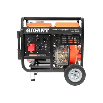  Дизельный генератор Gigant GDGL-7000-3E 