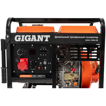  Дизельный генератор Gigant GDGL-7000-3E 