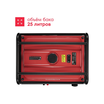 Генератор бензиновый Boxbot BGA 5500 902210.BGA-5500-2   Генератор бензиновый Boxbot BGA 5500 902210.BGA-5500-2