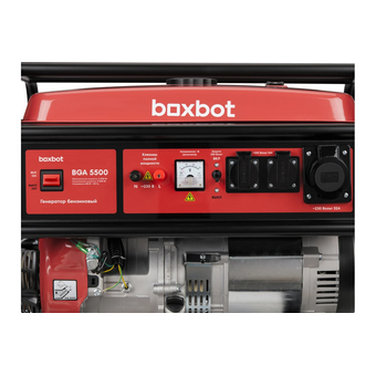 Генератор бензиновый Boxbot BGA 5500 902210.BGA-5500-2   Генератор бензиновый Boxbot BGA 5500 902210.BGA-5500-2