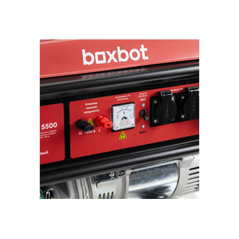 Генератор бензиновый Boxbot BGA 5500 902210.BGA-5500-2   Генератор бензиновый Boxbot BGA 5500 902210.BGA-5500-2