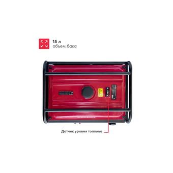  Генератор бензиновый Boxbot BGA 5500E 902210.BGA-5500E-2 