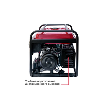  Генератор бензиновый Boxbot BGA 5500E 902210.BGA-5500E-2 