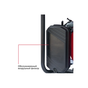  Генератор бензиновый Boxbot BGA 5500E 902210.BGA-5500E-2 