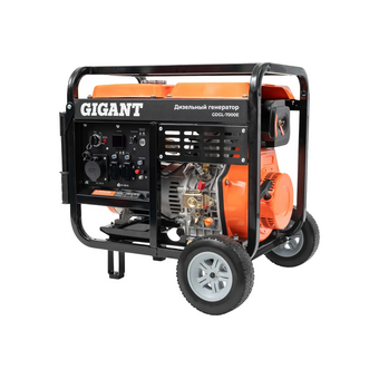  Дизельный генератор Gigant GDGL-7000E 