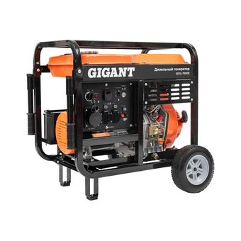  Дизельный генератор Gigant GDGL-7000E 