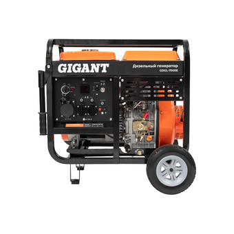  Дизельный генератор Gigant GDGL-7000E 