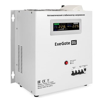  Стабилизатор напряжения Exegate Master AV-15000 EX291764RUS настенный 15000ВА, вход 140-260В, цветной дисплей, выход 220В±8%, КПД 98% 