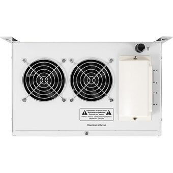  Стабилизатор напряжения Exegate Master AV-15000 EX291764RUS настенный 15000ВА, вход 140-260В, цветной дисплей, выход 220В±8%, КПД 98% 