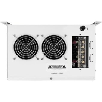  Стабилизатор напряжения Exegate Master AV-15000 EX291764RUS настенный 15000ВА, вход 140-260В, цветной дисплей, выход 220В±8%, КПД 98% 