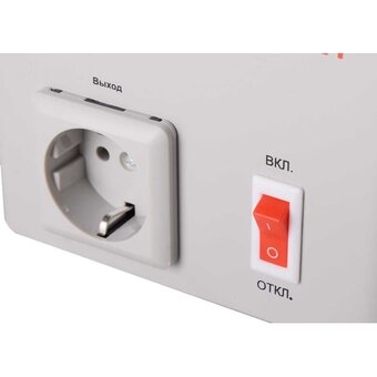  Стабилизатор напряжения Ресанта АСН-550/1-И 0.5кВА белый (63/6/75) 