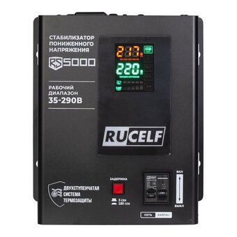  Стабилизатор напряжения Rucelf RS-5000 черный 