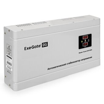  УЦ Стабилизатор напряжения ExeGate Master Turbo AVS-5000 (EX291749RUS) (ПУ) 