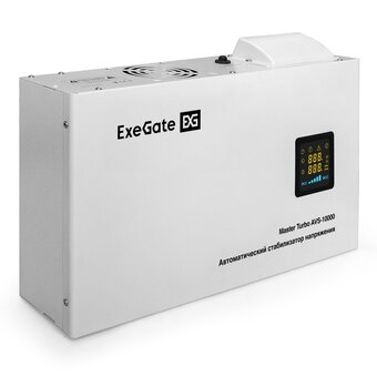  УЦ Стабилизатор напряжения ExeGate Master Turbo AVS-10000 (EX291751RUS) (плохая упаковка, б/у, калибровка оборудования) 