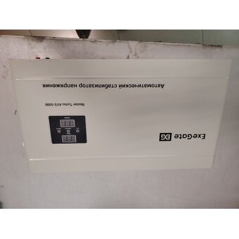  УЦ Стабилизатор напряжения ExeGate Master Turbo AVS-5000 (EX291749RUS) (плохая упаковка, б/у, компонентный ремонт) 
