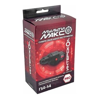  Модуль перфоратора Интерскол ПА-14 SDS+ 755.0.3.21 