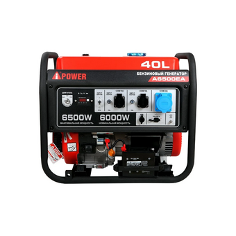  Бензиновый генератор A-iPower A6500EA 