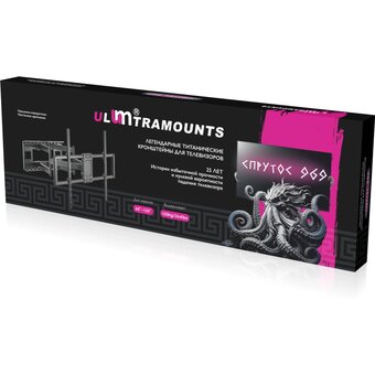  Кронштейн Ultramounts UM969 черный 