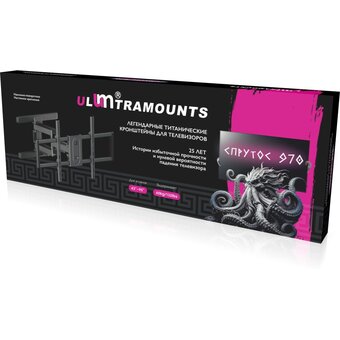  Кронштейн Ultramounts UM970 черный 