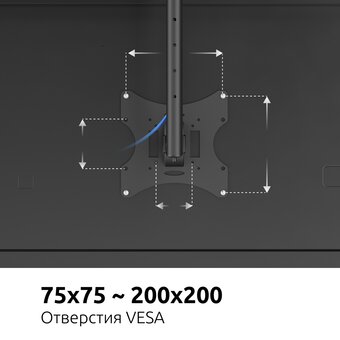  Кронштейн UniTeki LCD2101N 