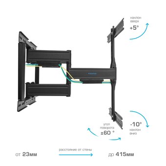  Кронштейн для телевизора Kromax Ultra Slim-102 черный 