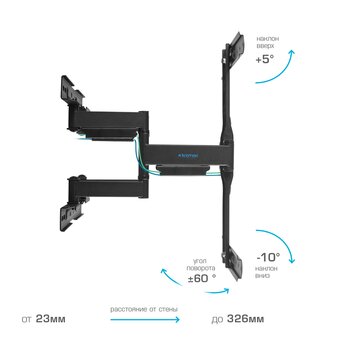  Кронштейн для телевизора Kromax Ultra Slim-101 черный 