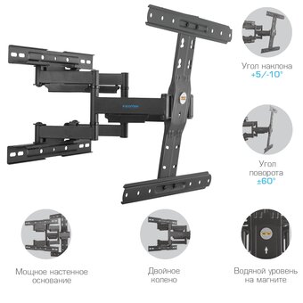  Кронштейн для телевизора Kromax Ultra Slim-101 черный 