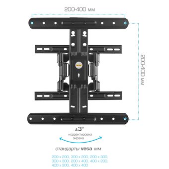  Кронштейн для телевизора Kromax Ultra Slim-101 черный 