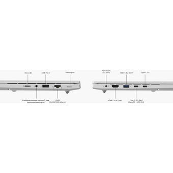  Ноутбук Maibenben M16B-iN15UMB1SLSRE0 16" WUXGA IPS, Intel N150, 8Gb, 256Gb SSD, Linux, серебристый 
